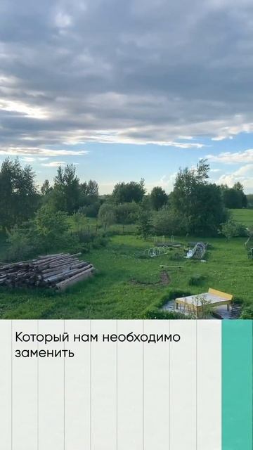 Достроили каркасный, двухэтажный Барнхаус!