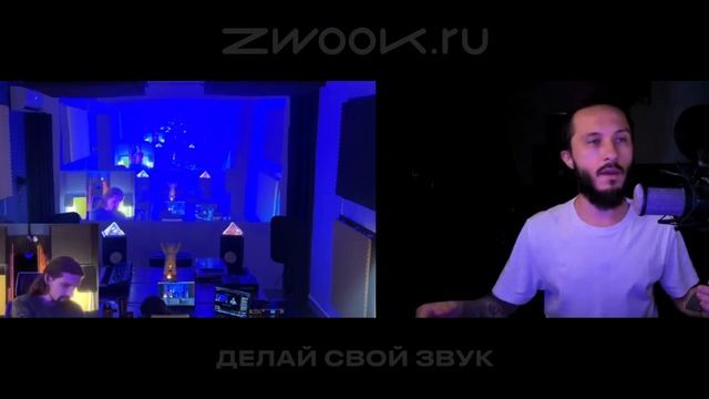 ЗВУКОВОЙ КАМИН АУТ, СТРИМ 30.12.24 смотреть онлайн