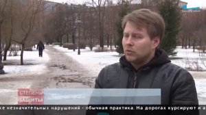 Как в России изменится наказание за пьяное вождение