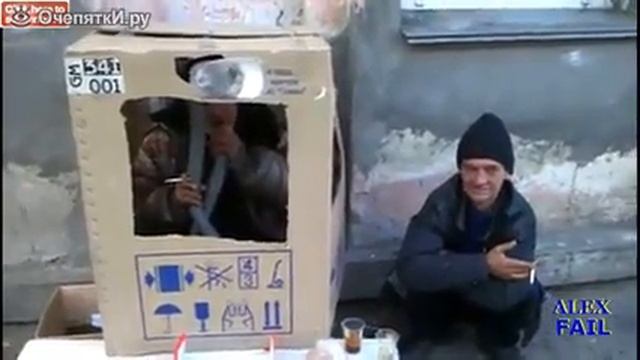 Fail,прикол,сборник) смотреть онлайн