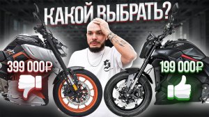 Топ 10 ЛУЧШИХ Электромотоциклов в 2025 | Практические советы для выбора