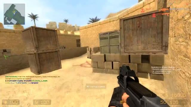 Прямая трансляция пользователя Alexey Shilo