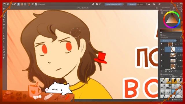 МОИ ПОПЫТКИ ОЗВУЧКИ | Пеппер Перч смотреть онлайн