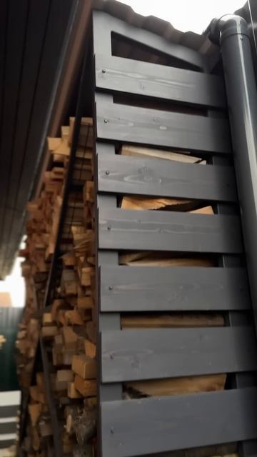 Дровник как из Пинтерест😍 именно оттуда я брала идеи смотреть онлайн