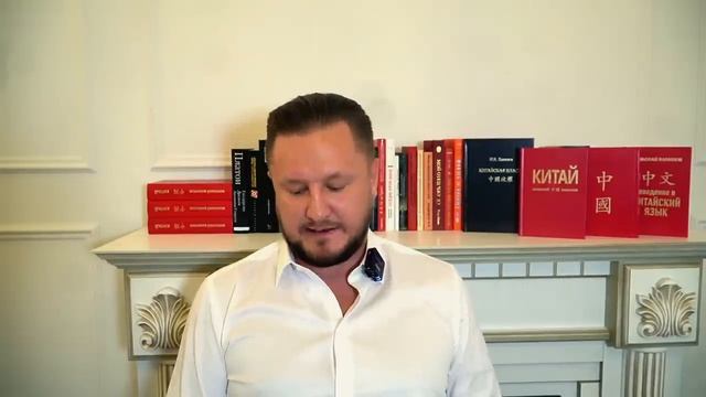 Вавилов: как Пекин реагирует на восстановление отноше