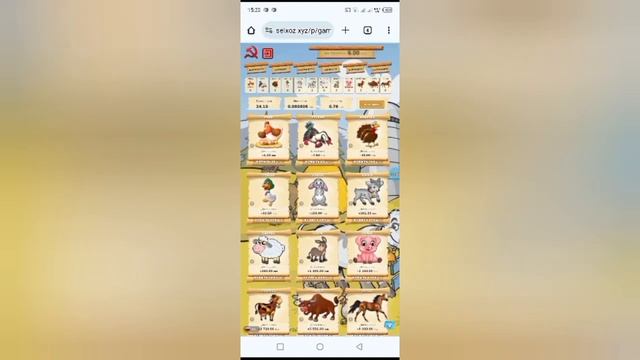 SELXOZ Игра Платит вывел 26 рублей(0.31$) смотреть онлайн