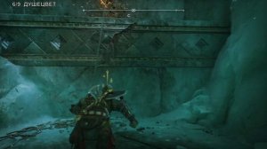 God of War: Ragnarök. Цветущие миры. Местонахождение всех цвет?