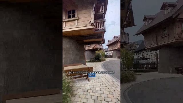 Интересная идея для экоотелей - необычные домики на де смотреть онлайн