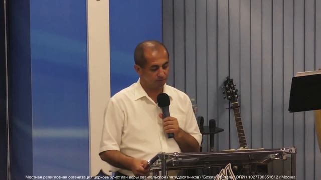 «Сион» || Служение от 04.07.20