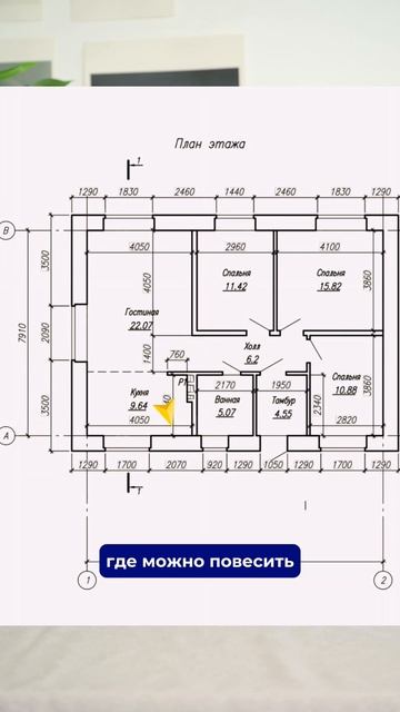 ДОМ ПОД КЛЮЧ ЗА 7🍋 #стороительстводомов #кирпичныйдом смотреть онлайн
