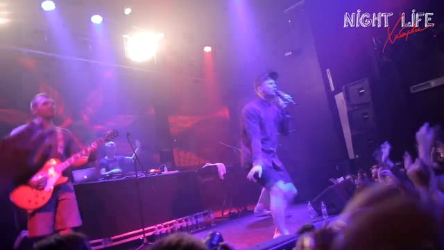 Макс Корж @ Velicano. Night Life Хабаровск.