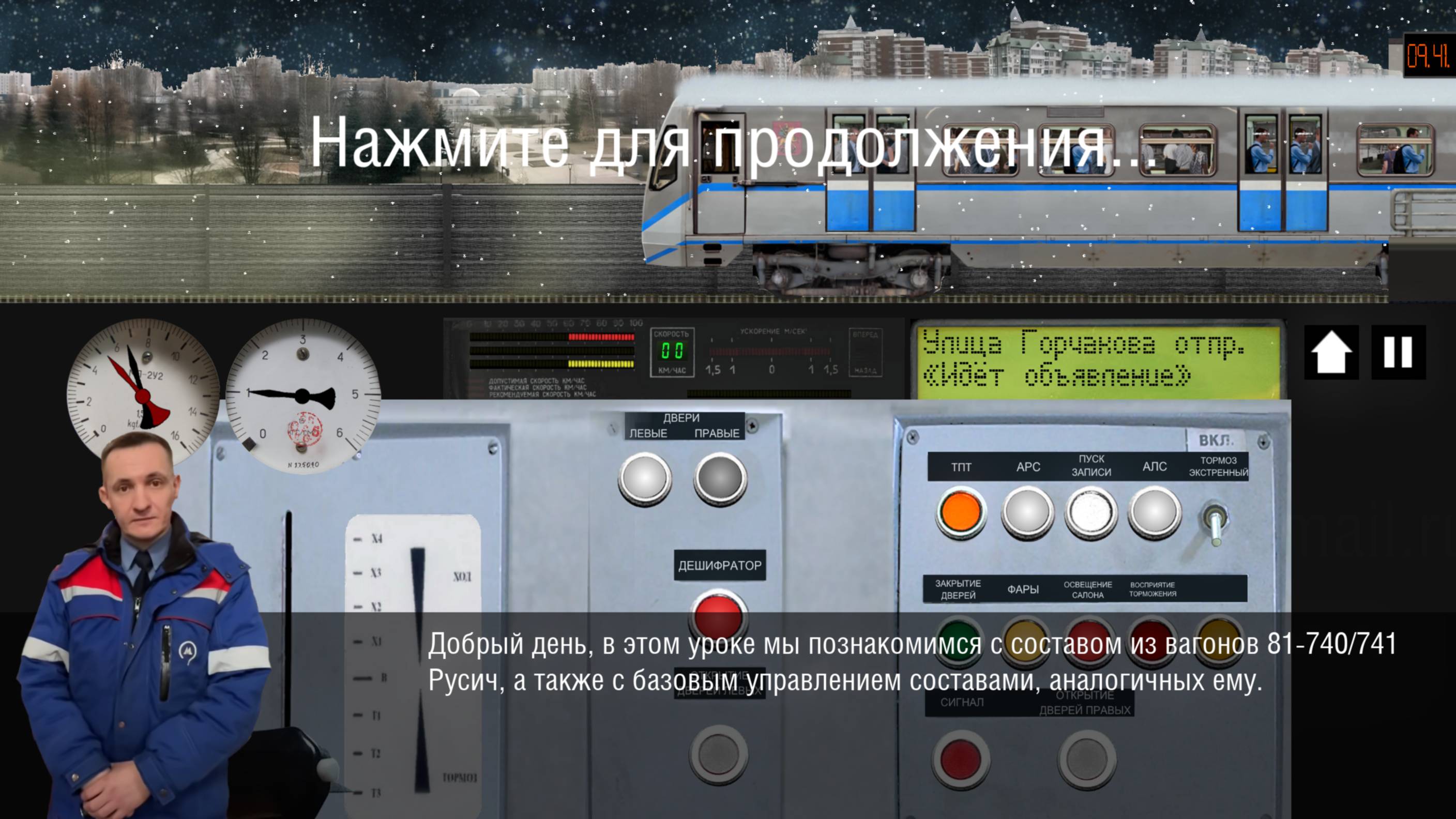 Shomik666666 чехов79б
66666 смотреть онлайн