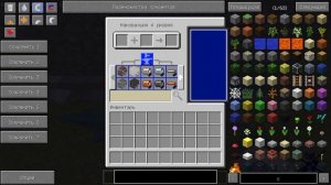 Гайд по HBM NTM 1.7.10. часть 10 (Наковальни)