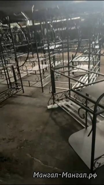 ⭐⭐⭐⭐⭐ МАНГАЛ 