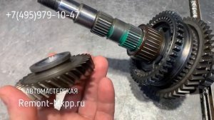 Ремонт пятой передачи Toyota RAV4 - ремонт первичного вала