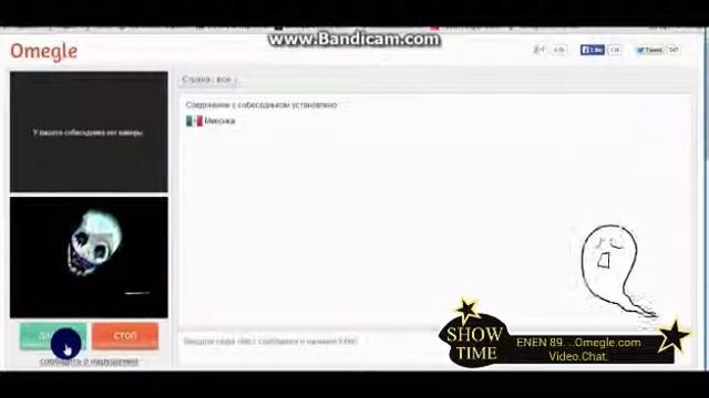 Video Chat,roulette-Omegle.com.Prikol-ENEN_89-ВИДЕОЧАТ