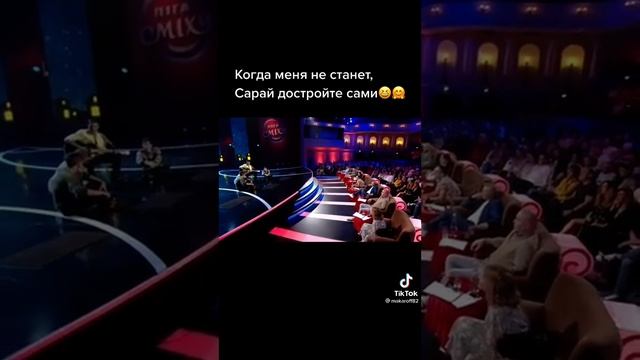 свиноворот свиней смотреть онлайн