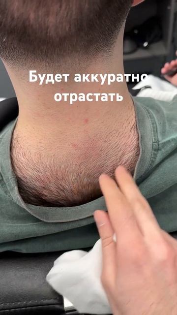 Плавный переход можно сделать везде 😁