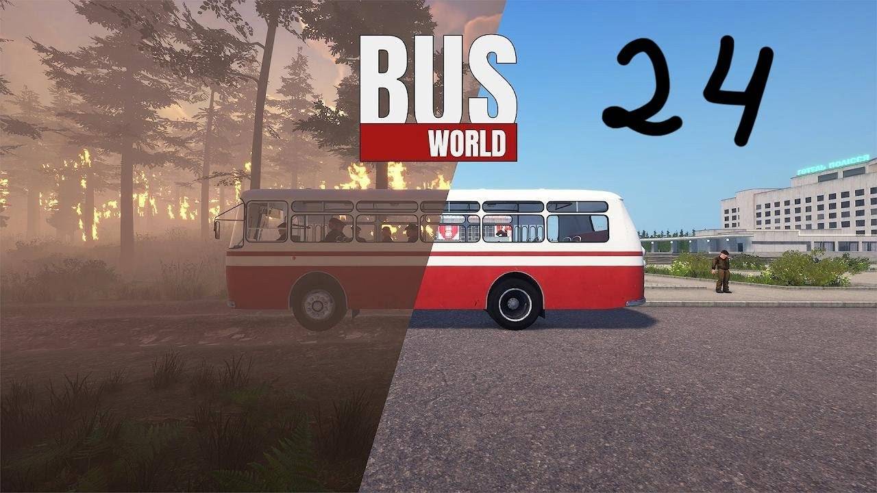 Прохождение Bus World #24 (Исландия: Гейзеры)