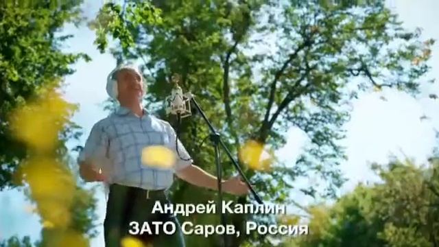 Песенка-иллюстрация термина "Русский мир" 😁 смотреть онлайн