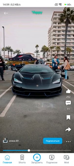 дом в Майнкрафте