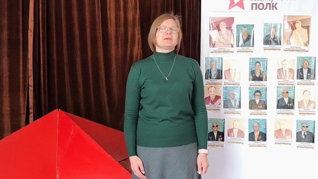 Мясищева Ирина. Открытое письмо Женщине из города Вичуга смотреть онлайн