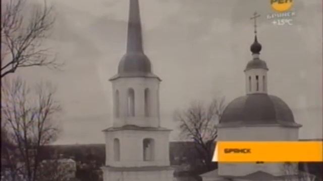 Фото выставка «Брянской улицы» смотреть онлайн