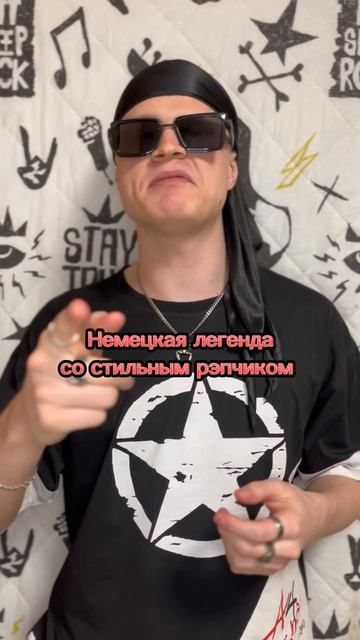 Какие песни понравились Вам? Ответ пишите в комментариях! #музыка #рэп #хипхоп #музыкальныеновинки