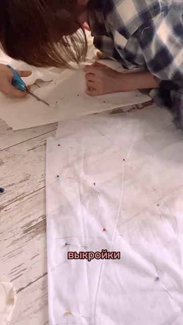 шьем милые воротнички❣️#шитье #гоблинкор #одежда #diy #? смотреть онлайн