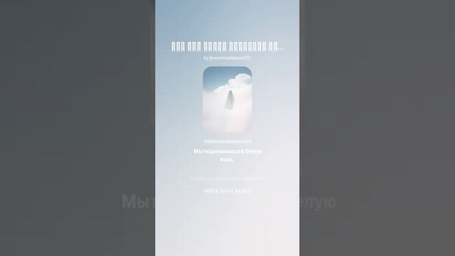 Это был очень странный сон.