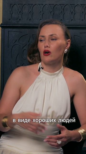 Сеять любовь #натальякосмея #психология #отношения #ис смотреть онлайн