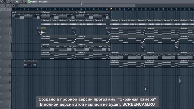 Хип хоп минус fl studio лирика смотреть онлайн