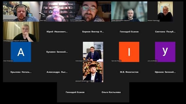 Причинная связь, осложнённая медицинским вмешательством», заседание второе смотреть онлайн