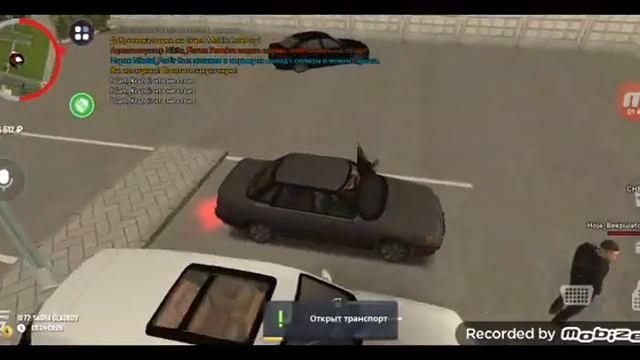 Смотрим квартиру в GRAND MOBILE смотреть онлайн