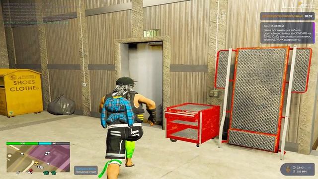 рп смотреть онлайн