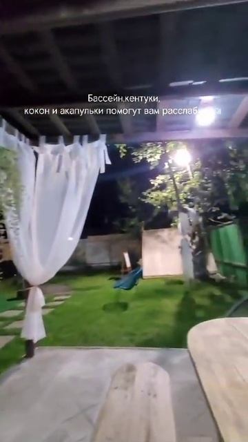 Места отдыха Курск 😍🏊♂️🏖🏕 смотреть онлайн