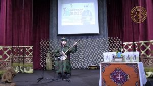 Алдын-Херел Монгуш