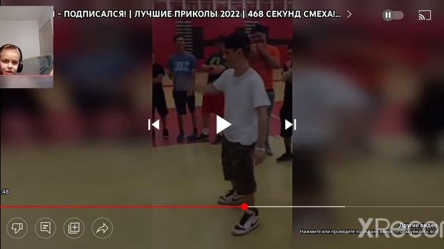 засмеялся обосрался