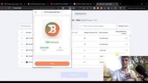 Rabby Wallet инструкция для начинающих ｜ Как пользоваться кошельком？ Какие преимущества？ (2025)