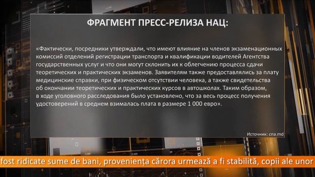 НОВОСТИ 7TV. 24.07.2024 смотреть онлайн