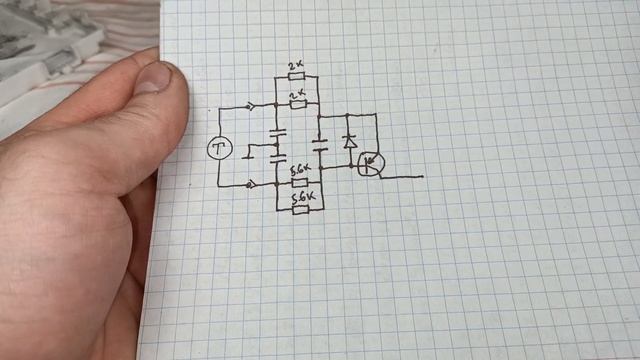 Ремонт Машинки "Indesit" Резкий старт рывок при стирке. смотреть онлайн