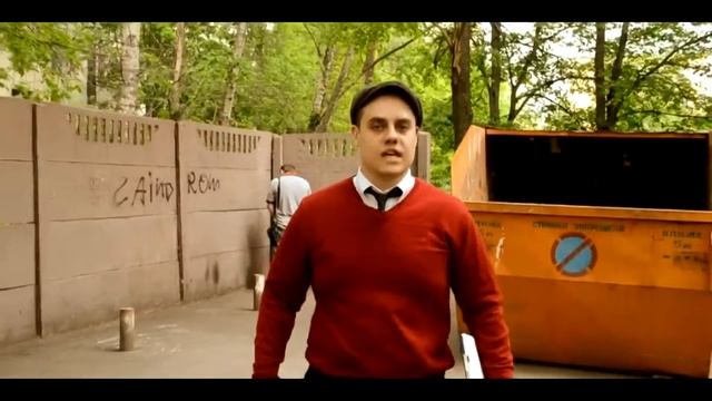 Электрокарась - на дне города! смотреть онлайн