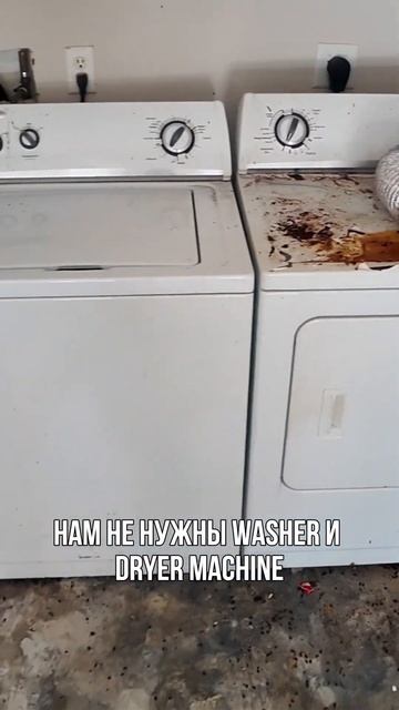 В Чем Главный Плюс Американского Гаража?! #флиппинг #Ам