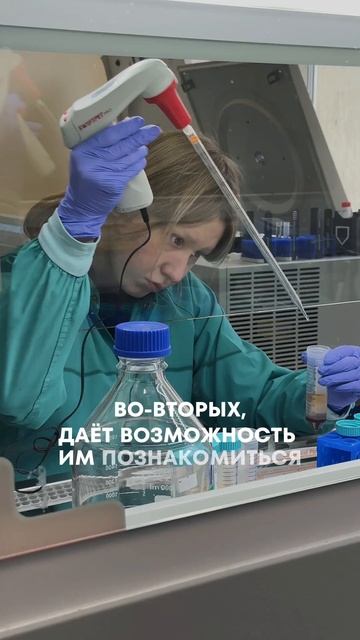 Дети — большие помощники взрослых. смотреть онлайн