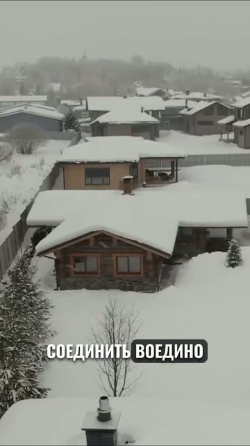 Важные правила для КАЖДОЙ бани‼️ #artkelo #стройка смотреть онлайн