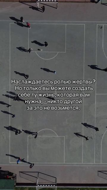 «Будь нужным: семь правил жизни» Арнольд Шварценеггер смотреть онлайн