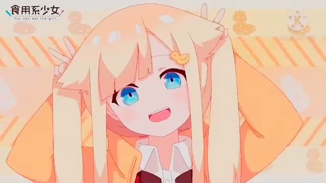 Аниме песня (remix kirill)