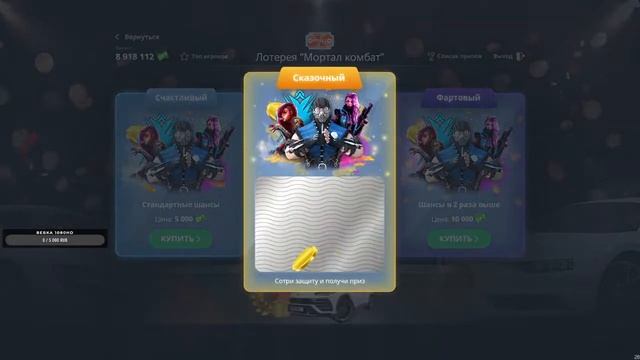 NEXT RP | ПЕРВЫЙ СТРИМ