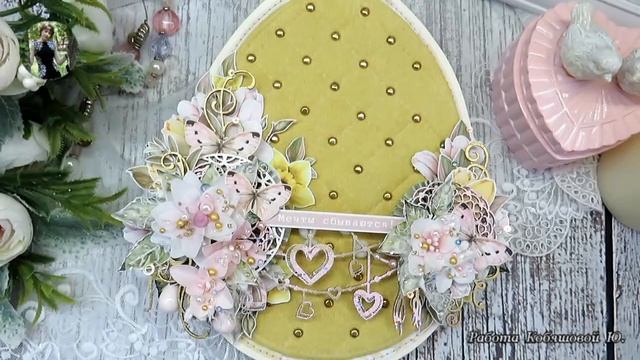 Пасхальная открытка. Обзор. Scrapbooking смотреть онлайн