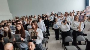 Бессмертный полк